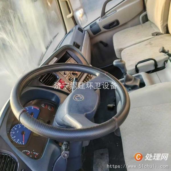 二手清洗吸污車