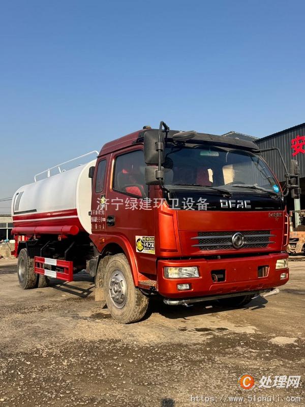 二手灑水車