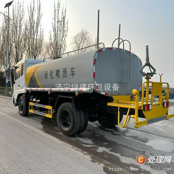 二手灑水車
