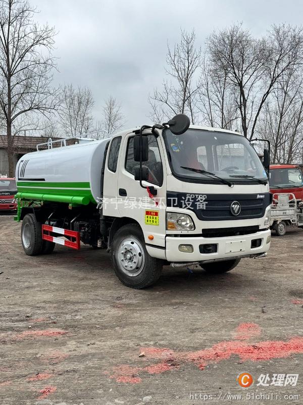 二手灑水車