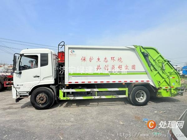 二手壓縮式垃圾車