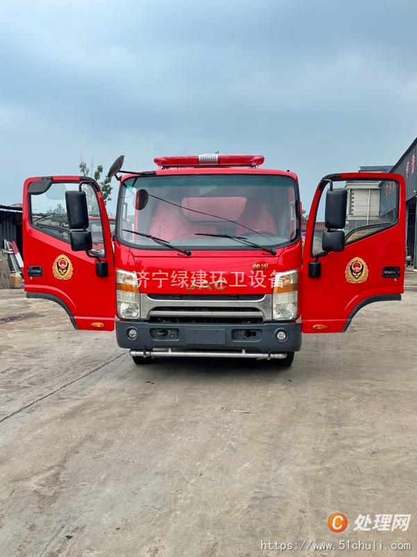 二手消防車
