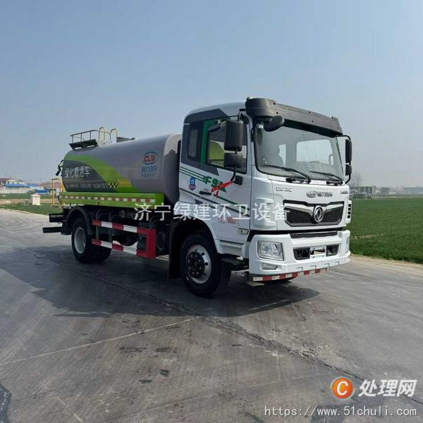 二手灑水車