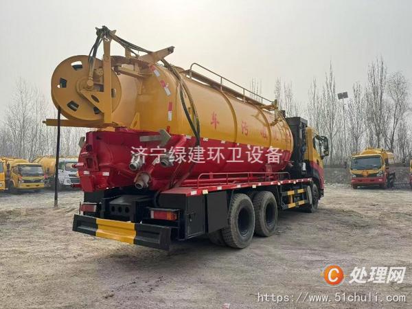 二手清洗吸污車