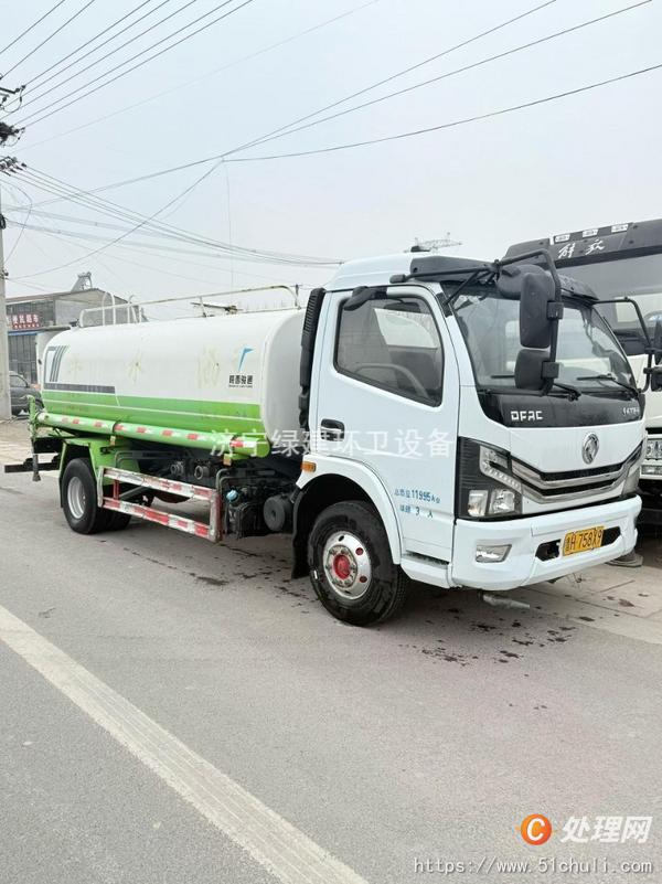 二手灑水車