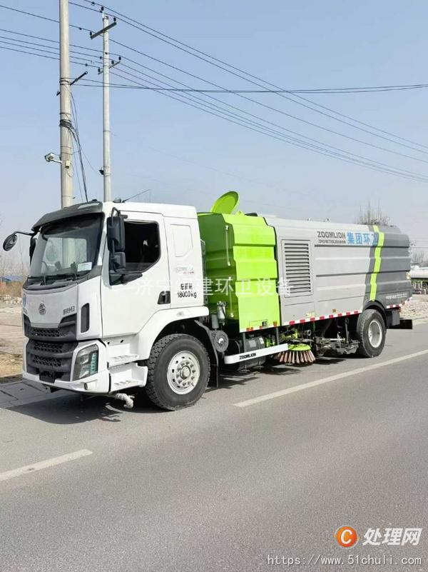 二手洗掃車