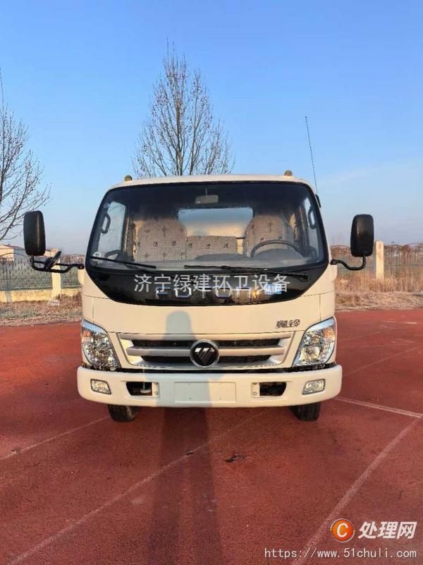二手加油車