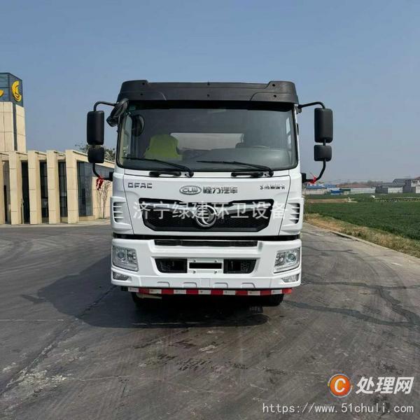 二手灑水車