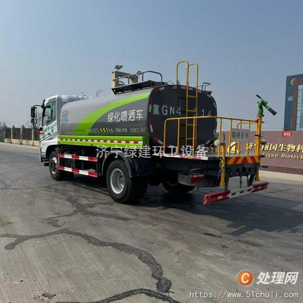 二手灑水車