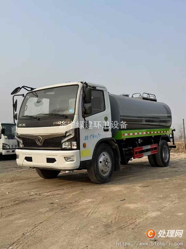 二手灑水車