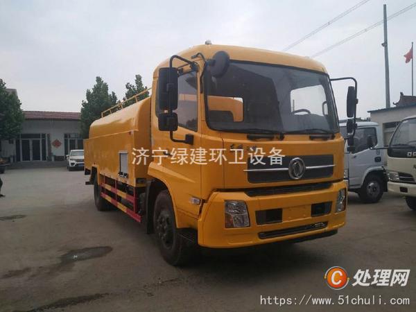 二手高壓清洗車