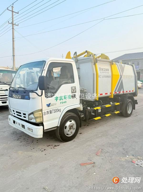二手掛桶式垃圾車(chē)