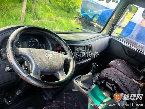 二手吸污車