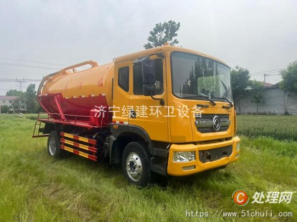 二手吸污車
