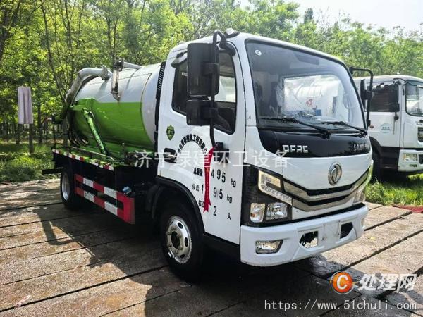 二手吸污車