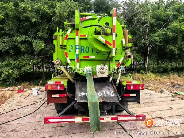 二手清洗吸污車