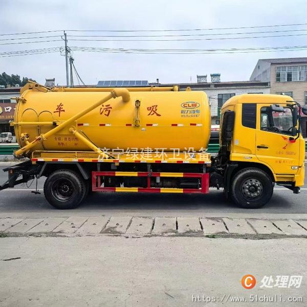 二手吸污車