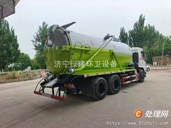 二手吸污車