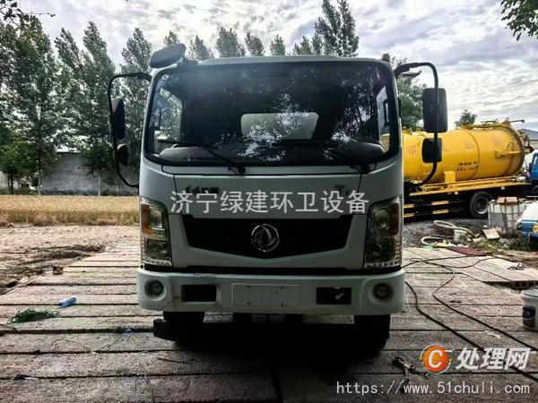 二手清洗吸污車