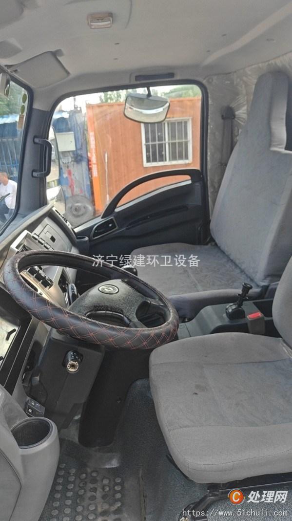 二手灑水車