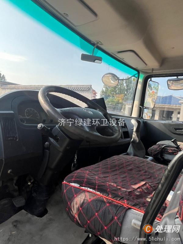 二手灑水車
