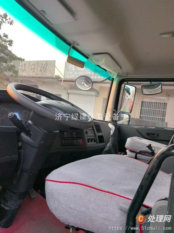二手灑水車