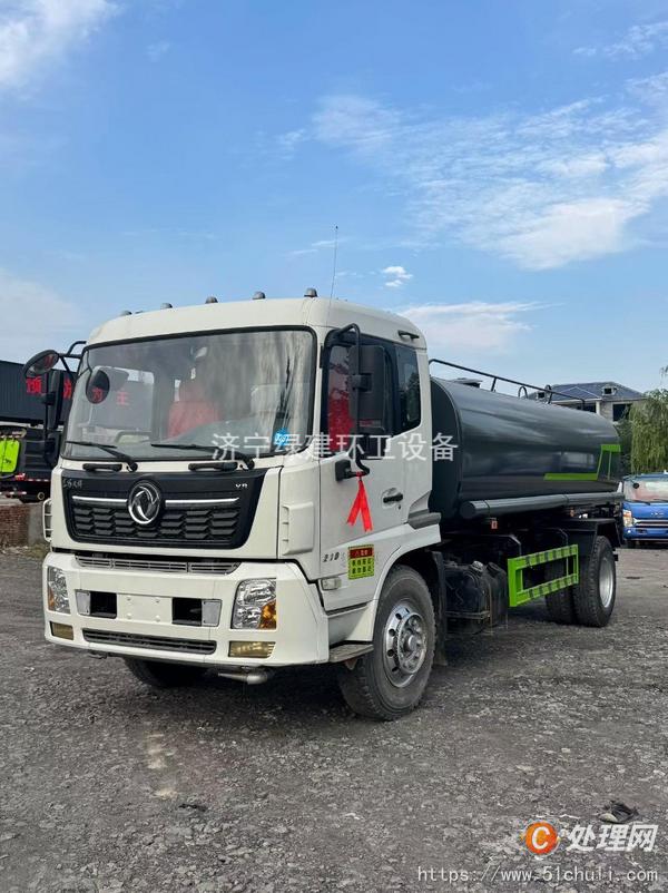 二手灑水車