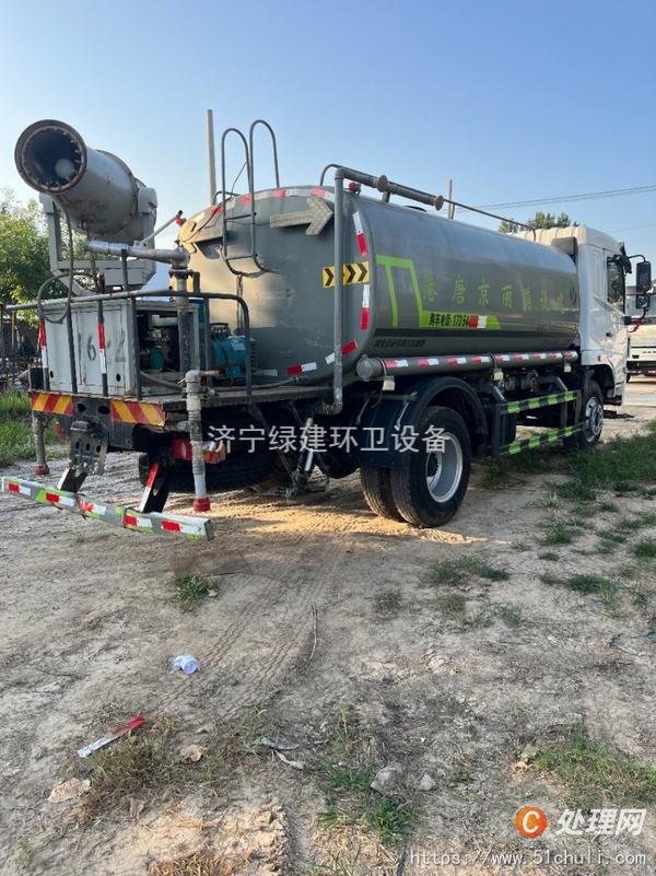 二手灑水車