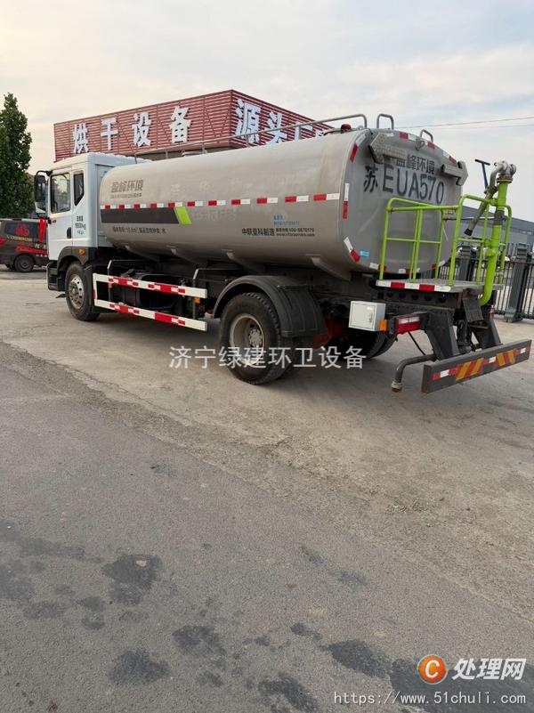 二手灑水車(chē)