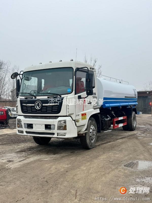 二手灑水車