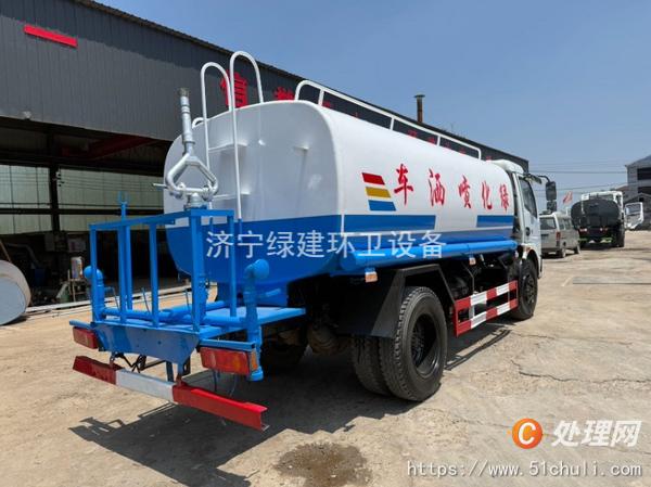 二手灑水車