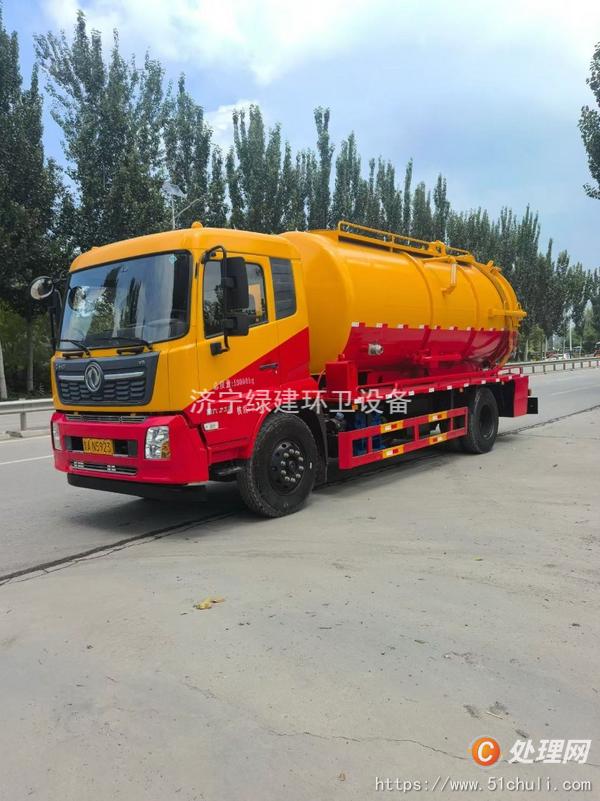 二手清洗吸污車