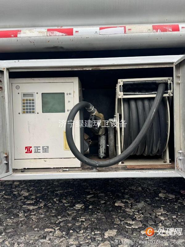 二手加油車