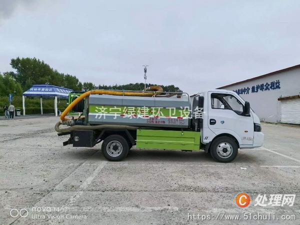 二手清洗吸污車