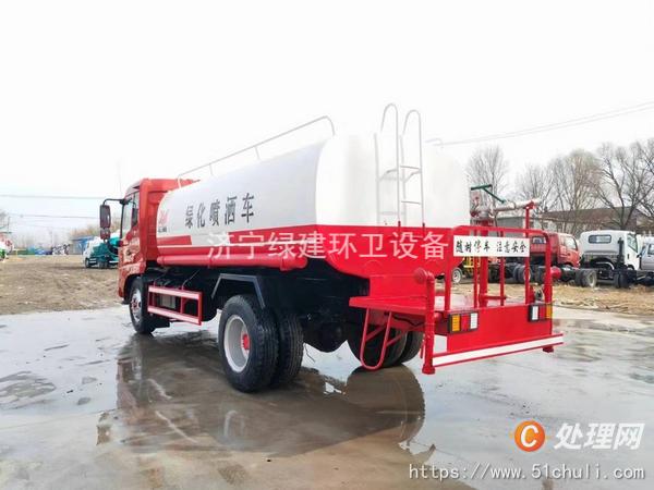 二手灑水車