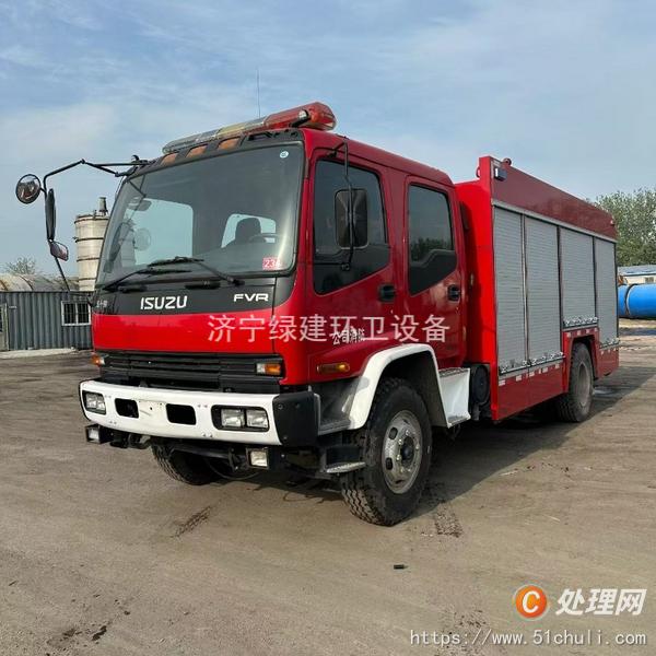 二手消防車