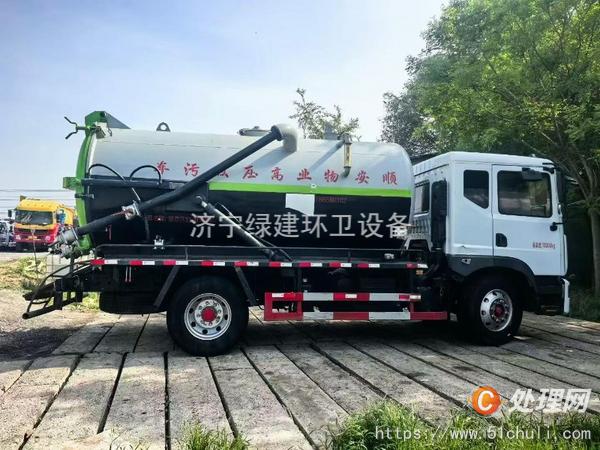 二手吸污車