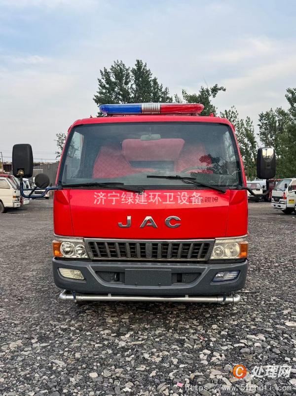 二手消防車