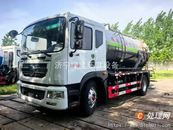 二手吸污車