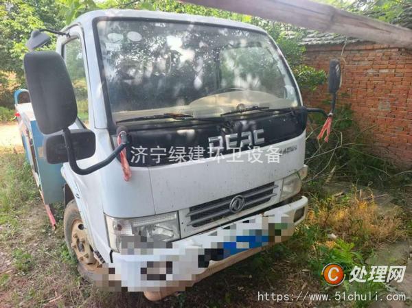 二手灑水車