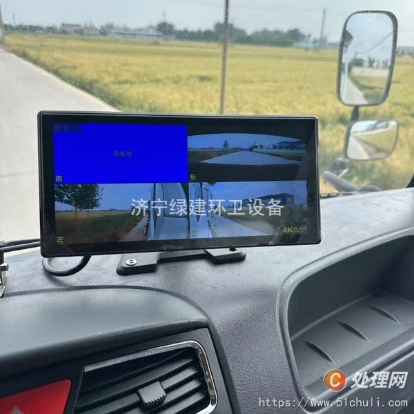 二手掛桶式垃圾車