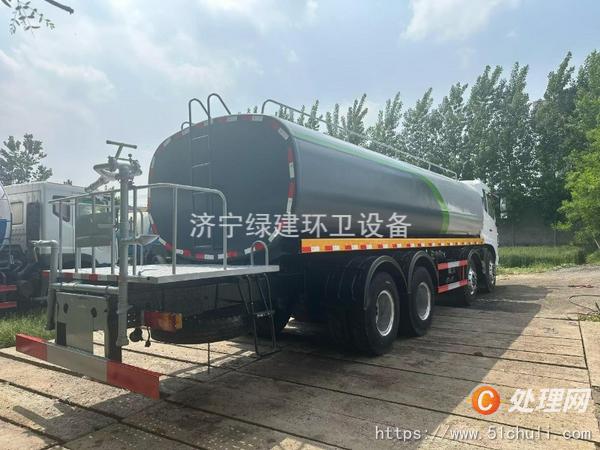二手灑水車