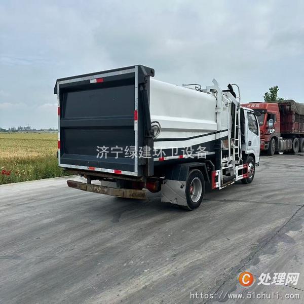 二手掛桶式垃圾車
