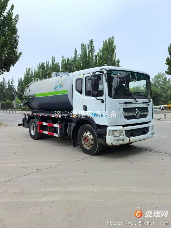 二手吸污車