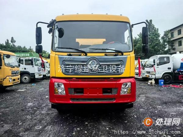 二手清洗吸污車