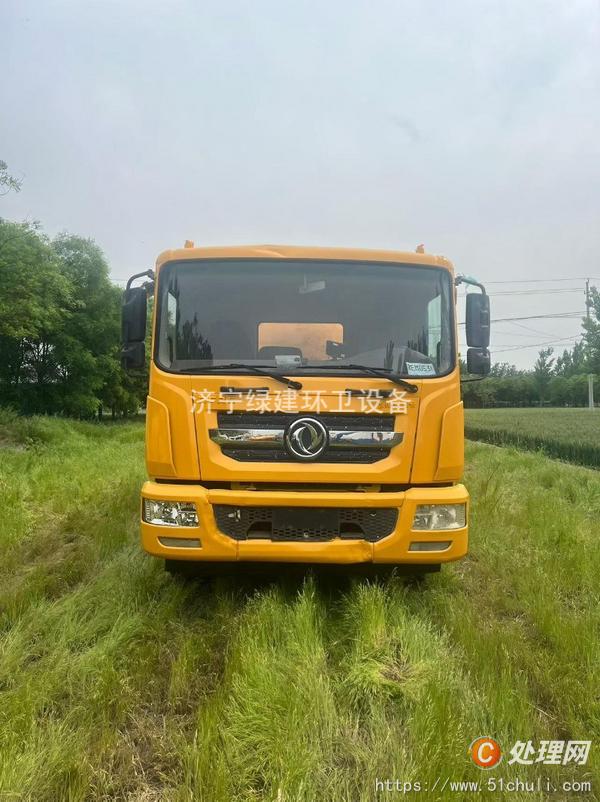 二手吸污車