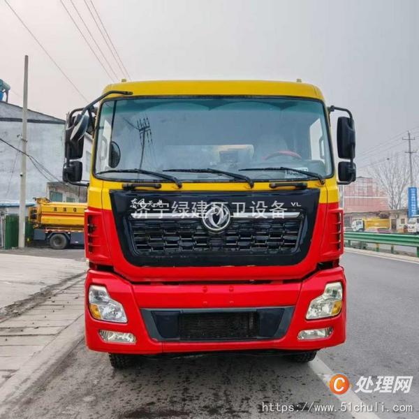 二手清洗吸污車