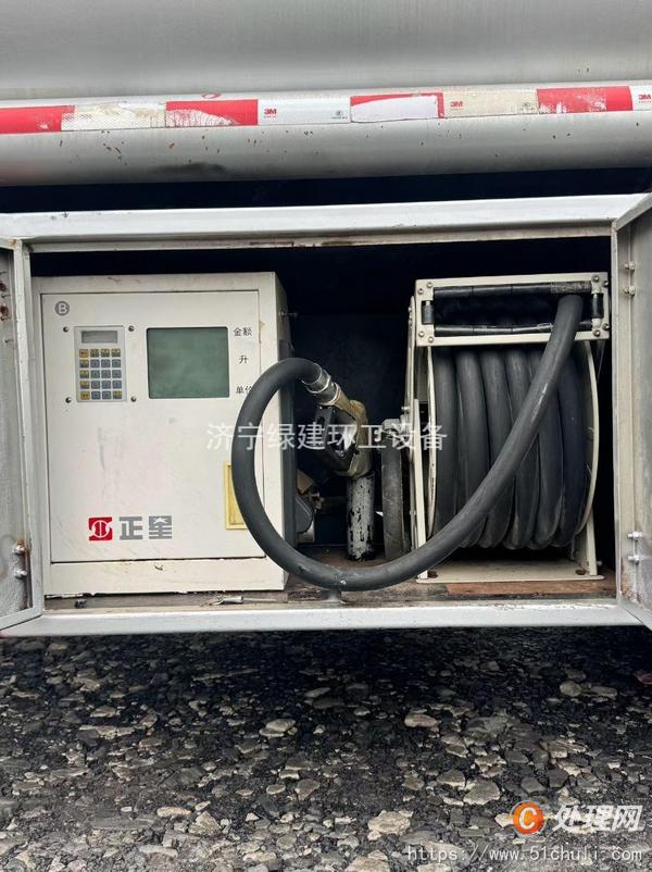 二手加油車