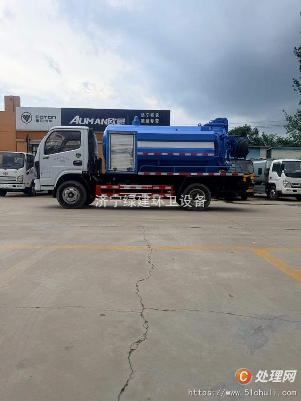 二手清洗吸污車