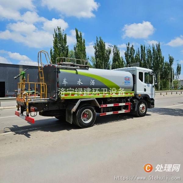 二手灑水車